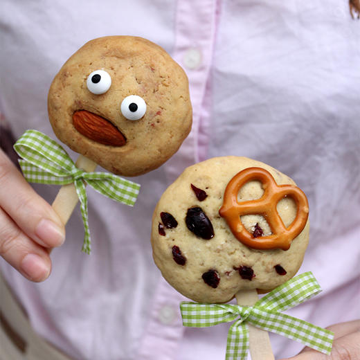 【六一儿童节】美式搞怪曲奇（全国配送） | 烤爱 商品图1