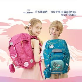 Beckmann  Classic经典22系列 22L书包送笔袋