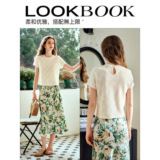 OLrain欧芮儿杏色短袖T恤女夏季法式气质蕾丝衫百搭镂空花边上衣 商品图4