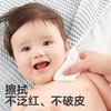 可优比保湿乳霜纸巾抽纸新生儿宝宝专用超柔面巾80抽大包非湿巾 商品缩略图2