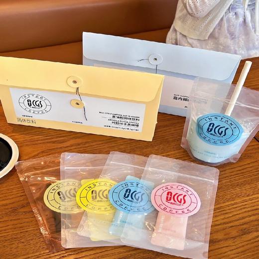 【青春公式生咖啡】醇香咖啡 口感浓郁 随泡随喝 商品图1