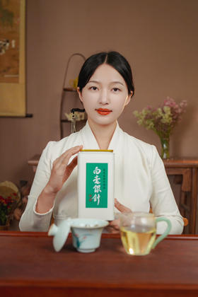 现货！翠美2025明前特/大【白毫银针】，云南的古树白茶，果然非同凡响！！