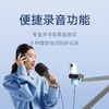 小米 MIJIA K歌麦克风 深灰色 商品缩略图3