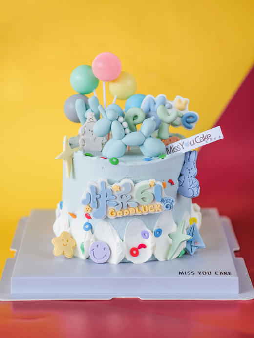 HAPPY六一(蓝色款) 商品图0