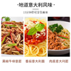 500g 百聚纳克 直面 意大利面 意面速食拌面意大利意粉意面家用 商品缩略图3