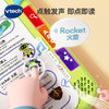 【快递发货】伟易达（Vtech）点读机启蒙点读英汉词典英语早教儿童玩具有声书3-6岁 商品缩略图1