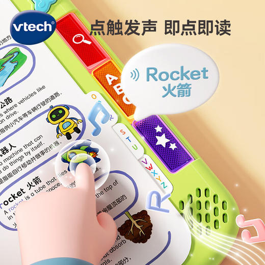 【快递发货】伟易达（Vtech）点读机启蒙点读英汉词典英语早教儿童玩具有声书3-6岁 商品图1