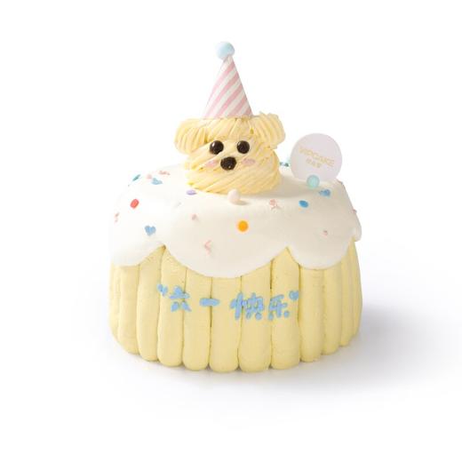 小狗乖乖 商品图0