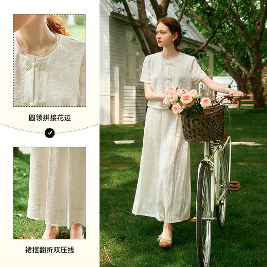 欧芮儿杏色南法蕾丝套装女两件套夏2024新款高级感气质穿搭一整套 商品图3