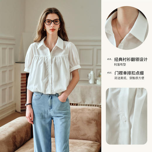 OLrain欧芮儿米白色短袖衬衫女夏季2024年新款设计感气质通勤上衣 商品图2