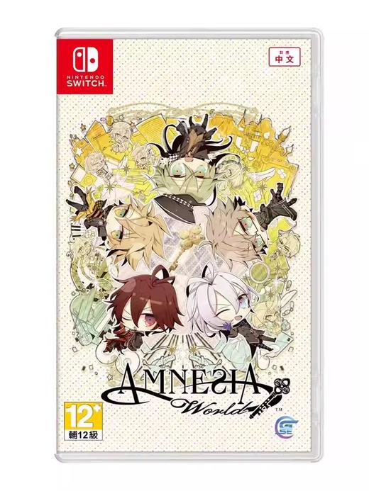 二手Switch游戏 失忆症世界 AMNESIA World 中文版 商品图0