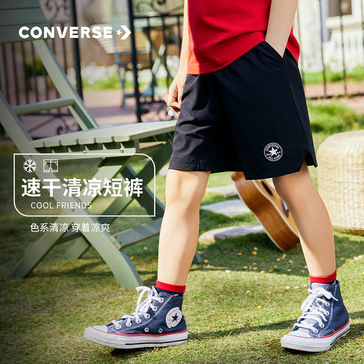 CONVERSE 夏 大童小童 短裤 CNVB-FS-D746 商品图0