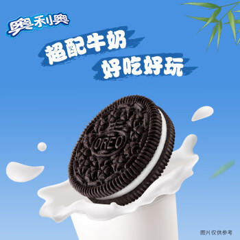 奥利奥（Oreo）原味夹心饼干523g 休闲零食 早餐下午茶 独立小包装 商品图4