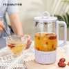 飞剑纯钛mini电热养生壶（FJ8001） 商品缩略图1