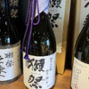 獭祭经典款，二割三纯米大吟酿清酒，獭祭23号称清酒届的拉菲，720ml/瓶 商品缩略图0