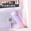 新品上市！【新款多巴胺】DILLER迪乐贝尔保温杯新款高颜值冬季316不锈钢儿童吸管保温杯弹盖杯子 商品缩略图5