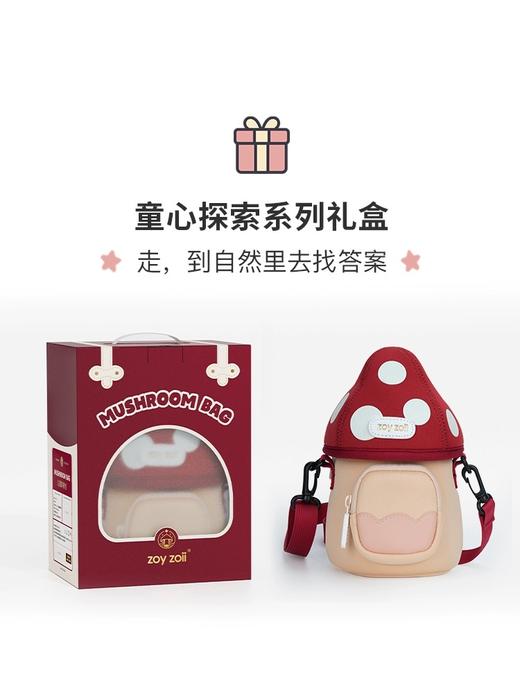 zoyzoi儿童斜挎包男童女童包包 宝宝外出旅游小背包小孩可爱腰包  轻盈不勒肩，背一整天都没压力！小巧便携可爱百搭~ 商品图4