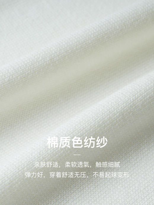 OLrain欧芮儿米杏色针织衫女夏季2024年新款时尚宽松纯色短袖T恤 商品图3