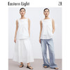 Eastern Light/乙来【美国匹马棉】吊带外穿女夏季新款上衣 商品缩略图1