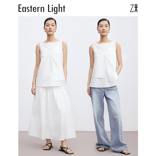 Eastern Light/乙来【美国匹马棉】吊带外穿女夏季新款上衣 商品图1