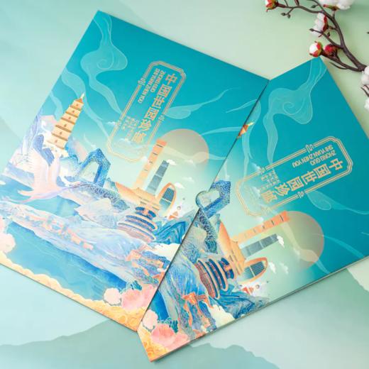 中国世园珍邮，历届世园会的纪念邮票，意义非凡【G】 商品图5