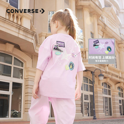CONVERSE 夏 大童小童 儿童童装T恤 CNVN-TE-G053 商品图12