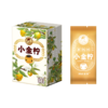 【新品】澜沧古茶2024年小金柠滇红柠檬红茶单颗盒装12g 商品缩略图6