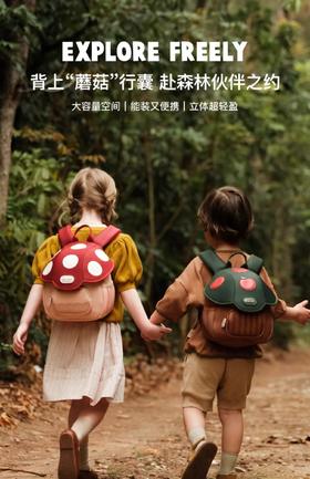 zoyzoi儿童书包🎒幼儿园女孩男孩宝宝双肩女童包包 外出小背包可爱包包  轻盈无压力宝宝背一天都不累！科学减重背负，小孩收纳轻松！