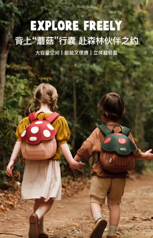zoyzoi儿童书包🎒幼儿园女孩男孩宝宝双肩女童包包 外出小背包可爱包包  轻盈无压力宝宝背一天都不累！科学减重背负，小孩收纳轻松！ 商品图0