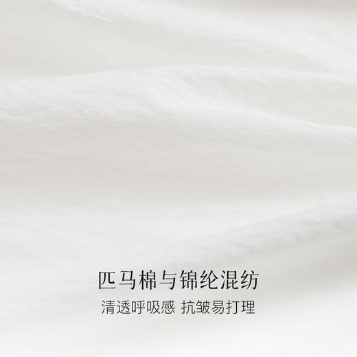 Eastern Light/乙来【美国匹马棉】吊带外穿女夏季新款上衣 商品图7