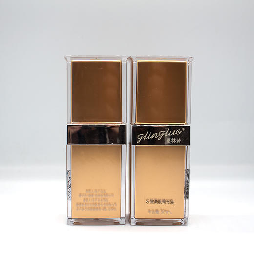 葛林若水凝柔肤精华液30ml美容院正品直发维稳肌肤焕活透亮 商品图2