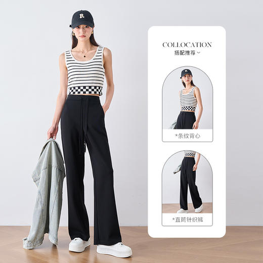 OLrain欧芮儿直筒休闲裤女夏季2024年新款休闲百搭显瘦流苏长裤 商品图2