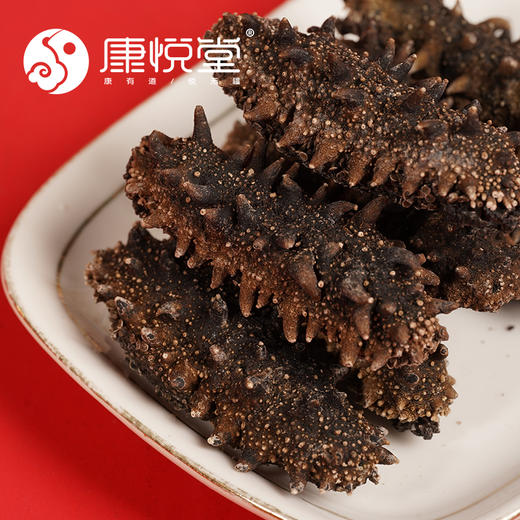 【康悦堂.吉品辽参】 野生参 送礼臻品 泡发率高 多规格任选20--150头/斤 商品图3