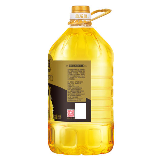 金龙鱼0反葵仁油5L 商品图2