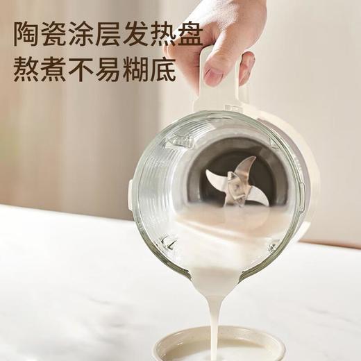 九阳高速破壁调理机L18-P658 商品图2