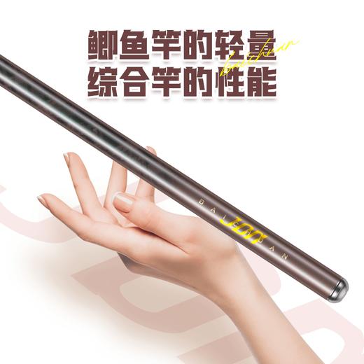 佳钓尼百川3代综合鱼竿手杆超轻超硬钓鱼竿手竿野钓鲫鲤鱼台钓竿 商品图2