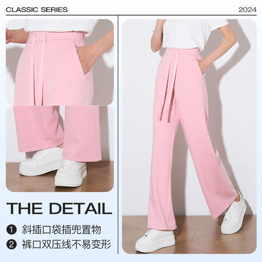 OLrain欧芮儿直筒休闲裤女夏季2024年新款休闲百搭显瘦流苏长裤 商品图4