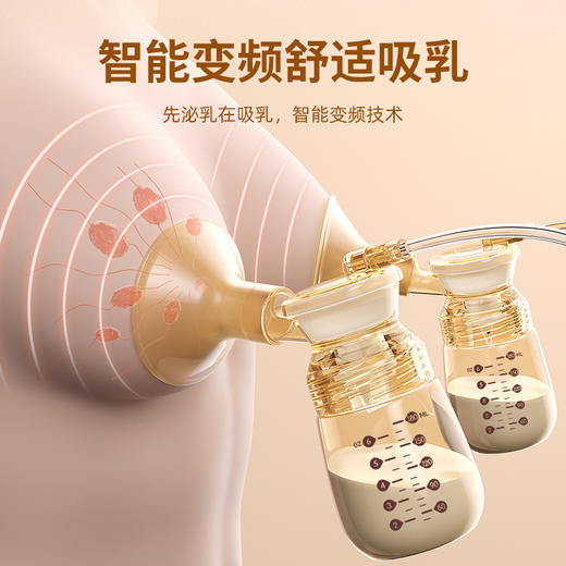 蓓比舒吸奶器电动一体无痛免手扶挤奶器XN1 商品图5