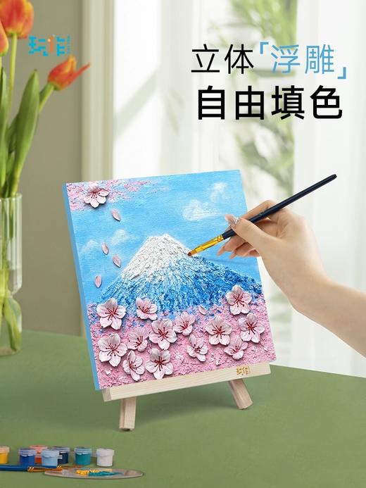 【半山书局】B14F 石英砂肌理摆台画-富士山樱花-小款 商品图0