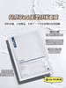 科颜萃B5急救修护面膜10p 商品缩略图2
