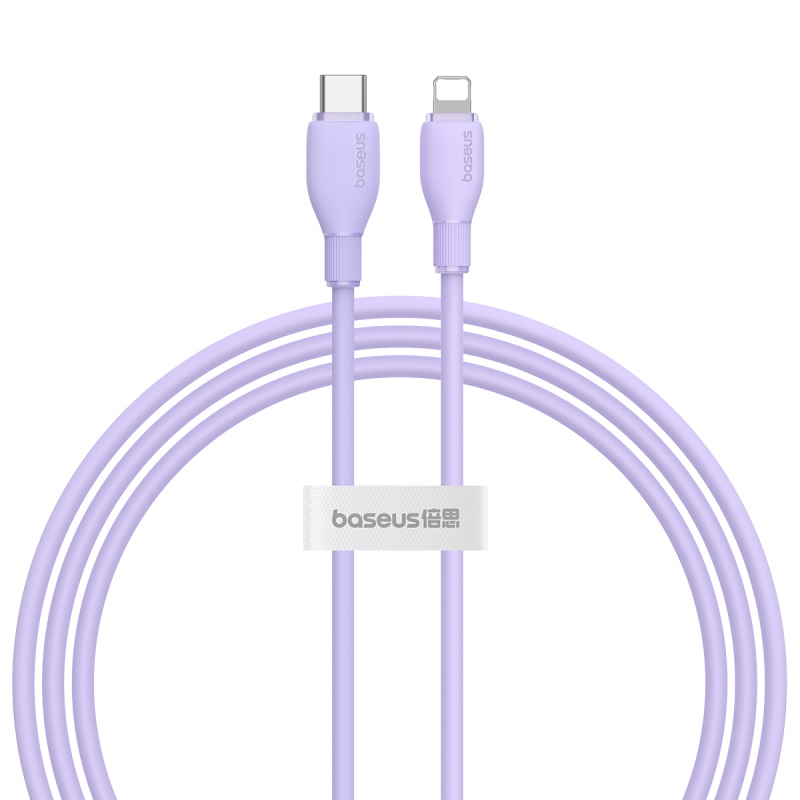 倍思 劲速系列 快充数据线 Type-C to iP 20W