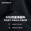 CONVERSE 夏 大童小童 短裤 CNVB-FS-D746 商品缩略图13