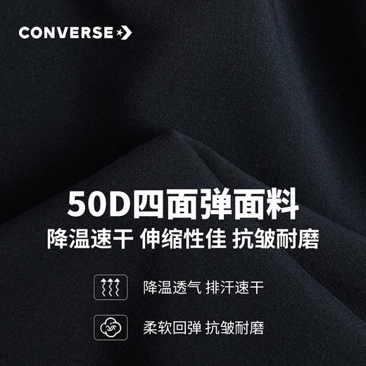 CONVERSE 夏 大童小童 短裤 CNVB-FS-D746 商品图13