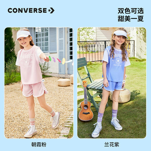 CONVERSE 夏 大童小童 短袖套装 CNVG-KS-D951 商品图12
