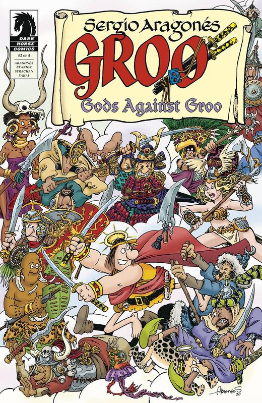 Groo Gods Against Groo 商品图2