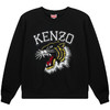 KENZO FW23  女士卫衣 FD62SW0954MF 商品缩略图0
