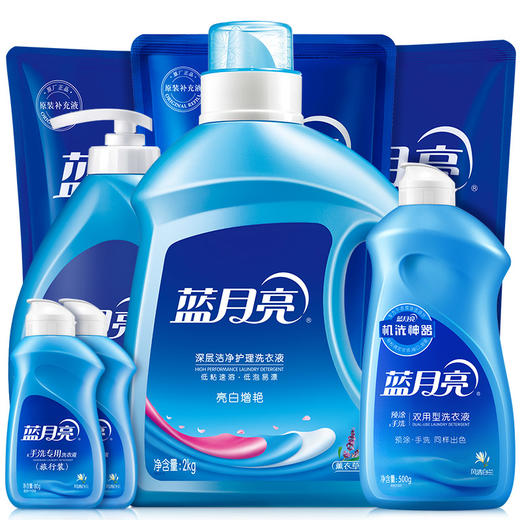 蓝月亮洗衣组合：2kg+1kg+500g+500g袋*3+80g*2 商品图4
