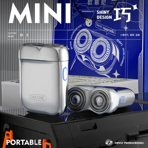 OMUONE欧慕尼全合金便携剃须刀XI-T7电动男士便携式迷你刮胡刀送男友送父亲礼物礼盒装 商品图2