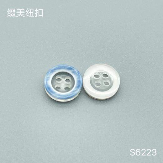 S6223(整包购买) 商品图3