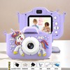 六一热卖【超高颜值！可爱爆棚】儿童相机可拍照小朋友生日礼物高清卡通玩具迷你照相机，扔掉手机 培养孩子摄影兴趣。ry 商品缩略图1